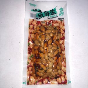 Арахис Перец  90гр