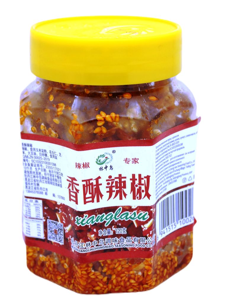 Азиатская смесь ( арахис, перчик с кунжутом и специями) 120гр