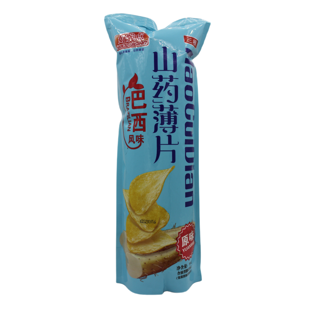 Чипсы в большой тубе Сливочный вкус 90гр