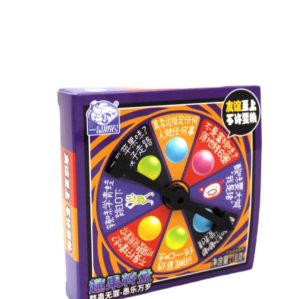 Игра рулетка  Конфетки с сюрпризом  20шт